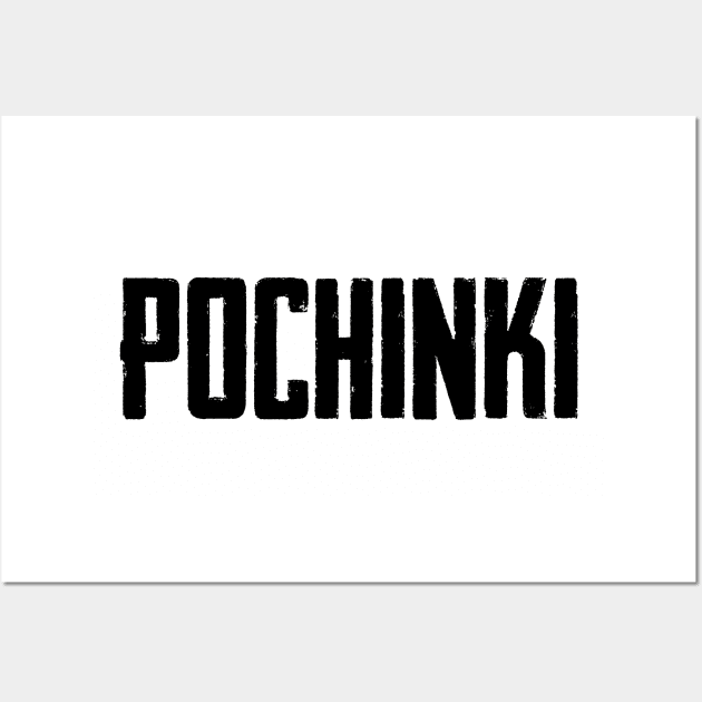 Pochinki is my city Wall Art by kevinlove_